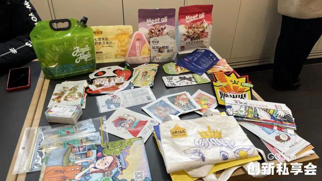全球洞察、美丽新机、餐饮前瞻、包装革新…带你锁定2025食饮创新趋势！(图9)