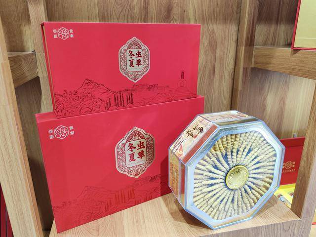 天价虫草被曝光！他的一番话令同行羞愧难当(图4)