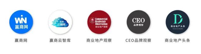 独家！西安48家商场2024年销售额来了(图1)