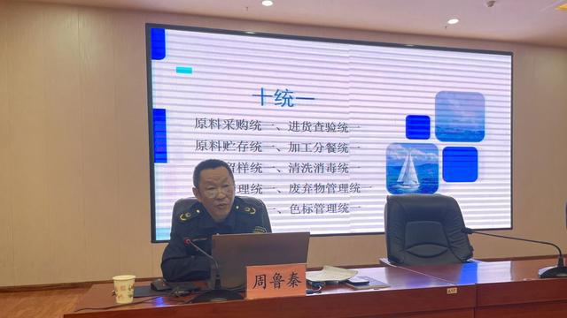 宝鸡市金台区召开2025年“校园餐”集中整治推进会暨食品安全培训会(图3)