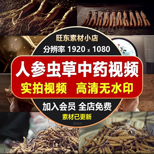 弯腰捡钱的冷门种植项目！这10个“隐形冠军”让你年入40万(图1)