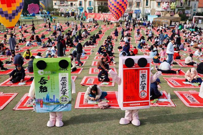 洽洽2024业绩双增渠道精耕战略大爆发！派发65亿红包(图6)
