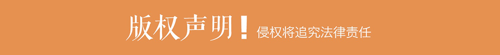 刚刚发布！日照今年休渔时间定了→(图1)