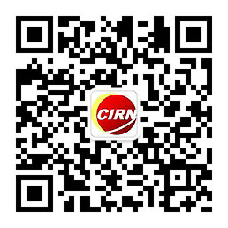 2024年中国冬虫夏草行业市场发展现状及发展前景(图1)