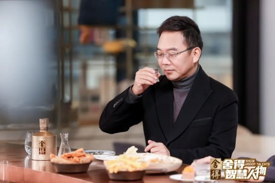 从“流量”到“留量”：《舍得智慧人物》第七季来了！(图5)