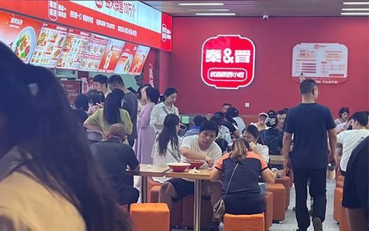 2024年餐饮业新风口揭秘：是挑战还是黄金机遇？(图3)