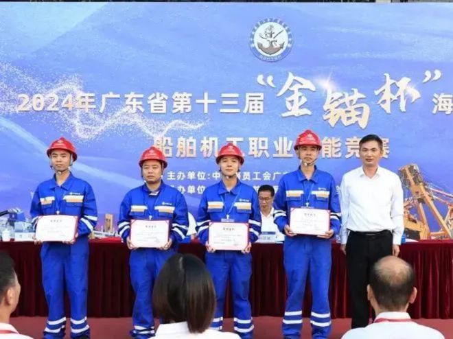 中交广航疏浚公司：研习工运历史助力船员成长(图3)