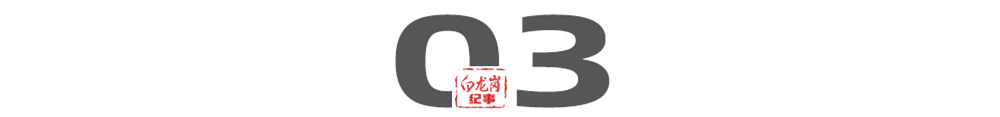 全球最大、世界首创就在宜昌！(图4)