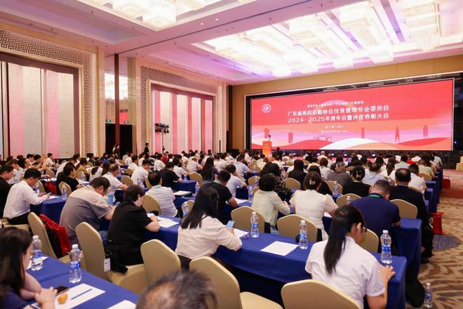 广东高校后勤协会伙专会年会召开天感智能周飞博士发表主旨演讲(图3)