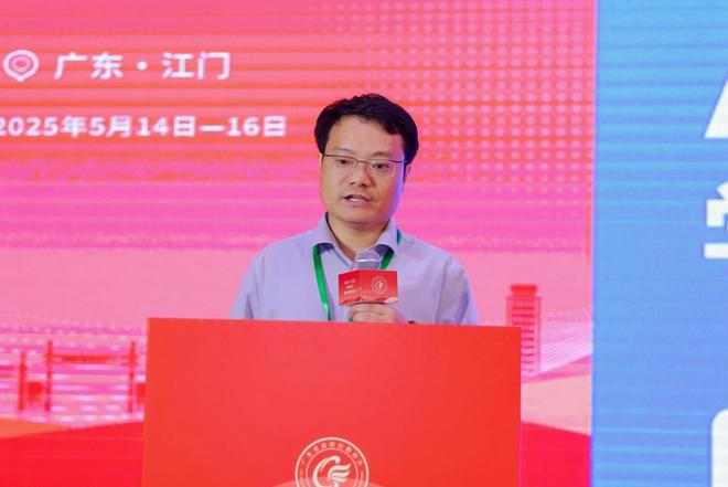 广东高校后勤协会伙专会年会召开天感智能周飞博士发表主旨演讲(图12)