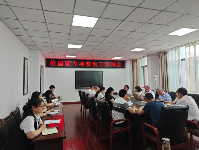 学生靠老干妈下饭？职工餐又多又好？(图3)