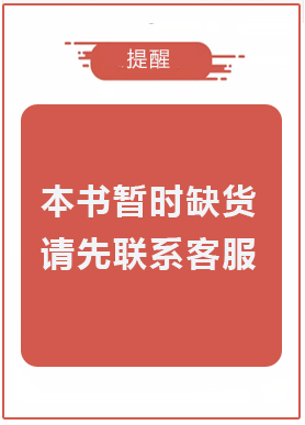 广东省中山市市场监督管理局食品监督抽检信息通告（2025年第14期）(图1)