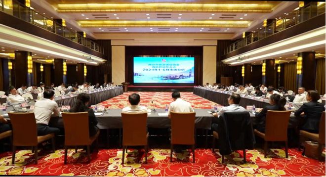 服务大局：干字当头谱写饭店行业发展新篇章——第三届南京市旅游饭店协会2024回眸（之三）(图3)