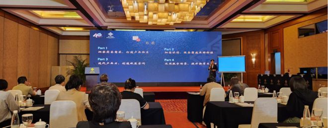 服务大局：干字当头谱写饭店行业发展新篇章——第三届南京市旅游饭店协会2024回眸（之三）(图2)