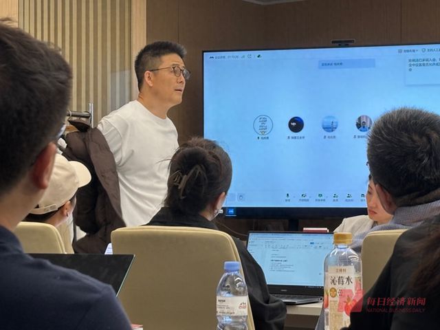 直击股东大会丨南极电商2024年增收不增利 董事长回应：今年销售费用会大幅下降(图1)