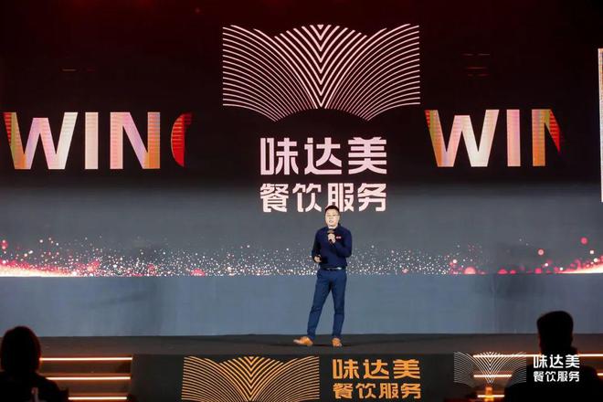 走出“流血式”增长困境超5万亿的餐饮业还有哪些机会点？(图5)