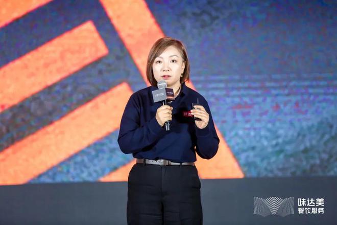 走出“流血式”增长困境超5万亿的餐饮业还有哪些机会点？(图2)