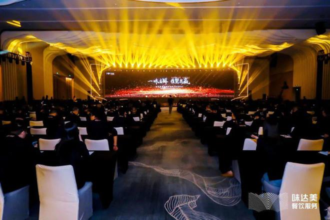 走出“流血式”增长困境超5万亿的餐饮业还有哪些机会点？(图4)