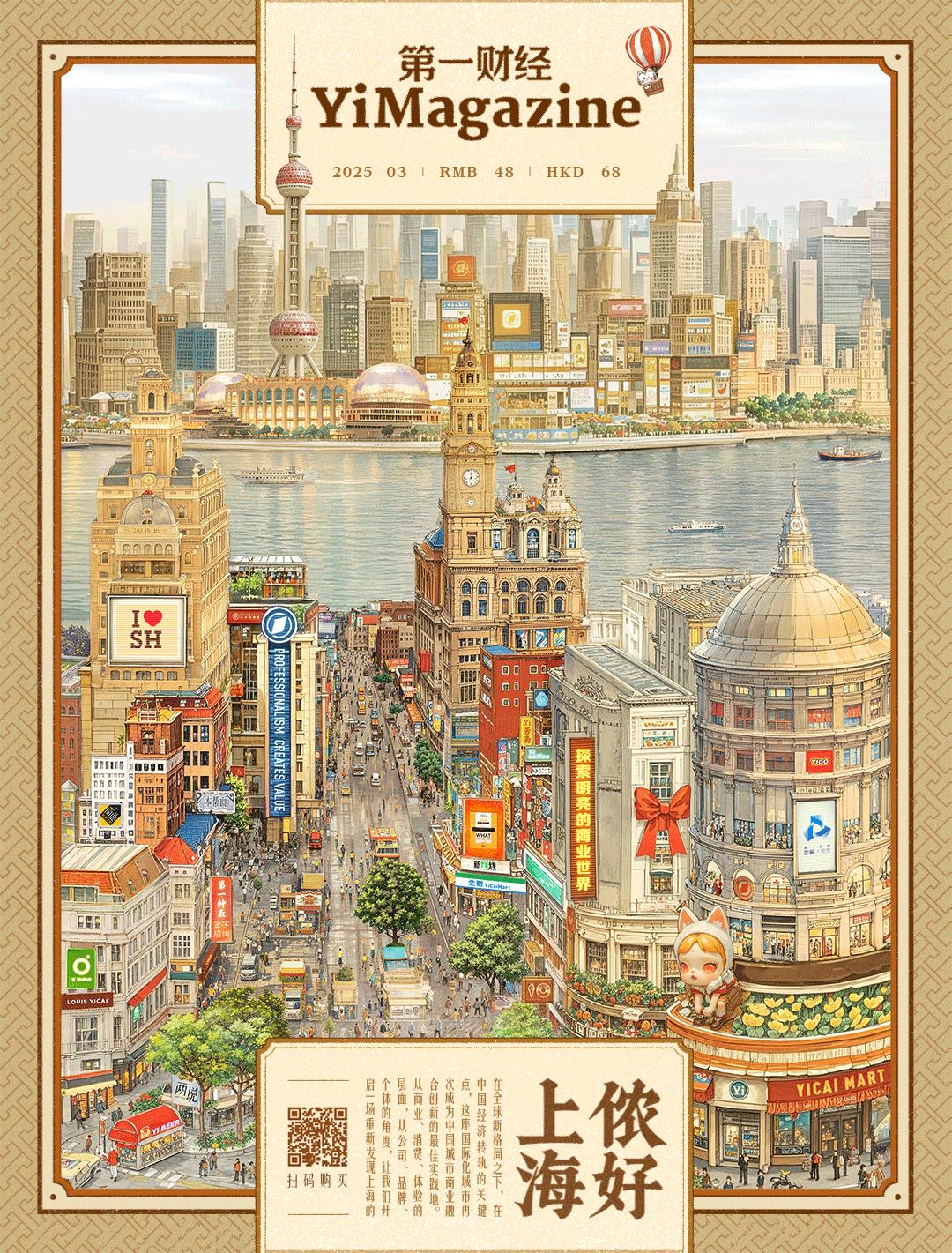 2024年餐饮风头最劲的云贵Bistro会走向哪里？(图9)