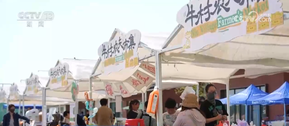 274万亿元、2562万家……数据见证我国“舌尖上的大市场”蓬勃兴旺(图5)