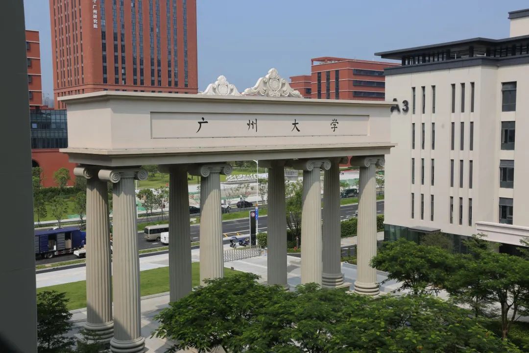 食堂员工向领导反馈食材过期反被开除？广州大学通报：存在食材过期等问题已向承包方下达整改通知书将严肃追究！(图1)