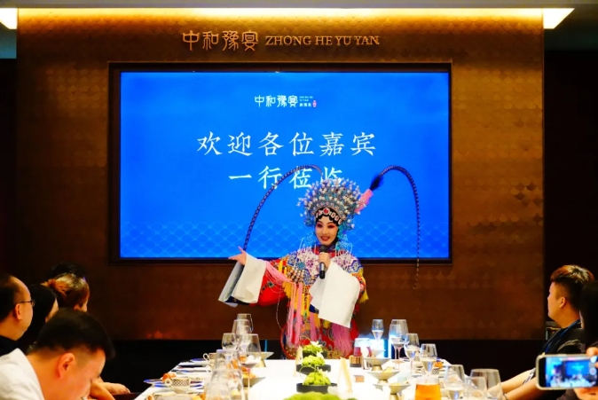 面对内卷、价格战！新环境下餐饮企业如何应变？(图11)