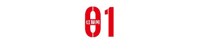餐饮企业出现的所有问题终归还是人的问题(图2)