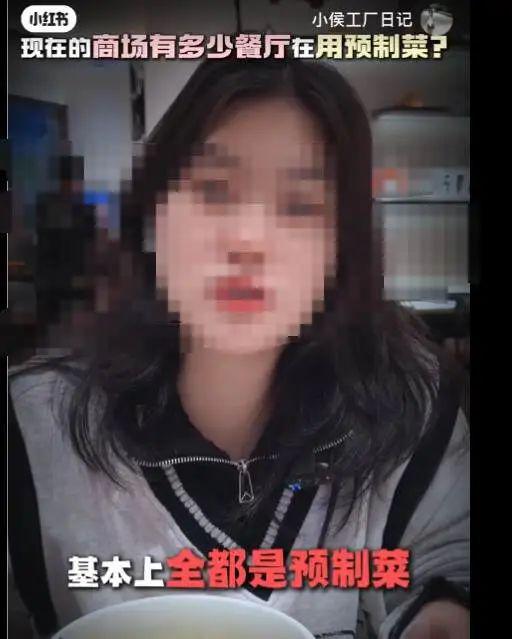浙江夫妻IPO敲钟了首日破发125%！豪华资本团被闷杀(图1)