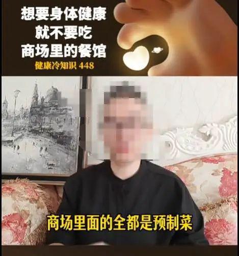 浙江夫妻IPO敲钟了首日破发125%！豪华资本团被闷杀(图9)