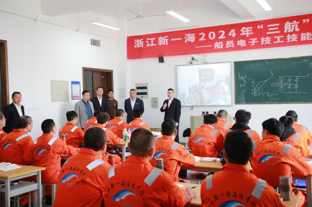 “2025年郑和航海风云榜”期待您的参与！(图1)