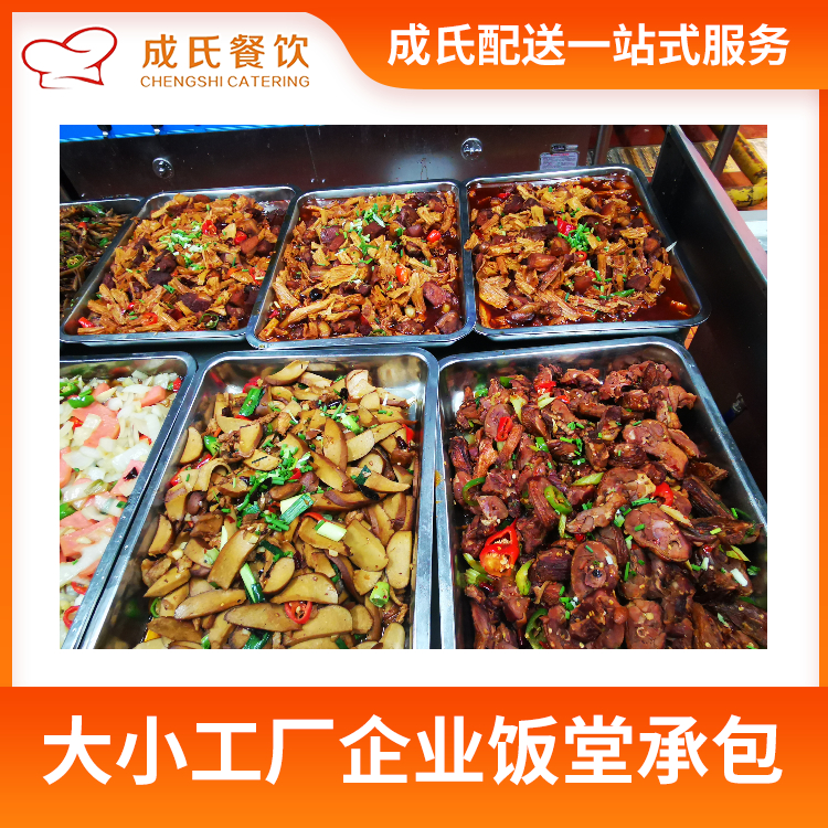 揭秘高校食堂外包生意：10万出头能拿下一个高校食堂档口(图1)