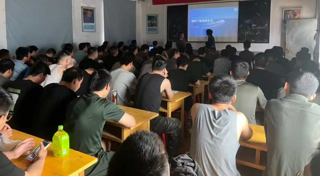 退役军人做海员滨航是您的最佳选择(图2)