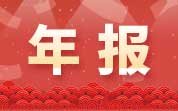 5月份中国餐饮业表现指数报告(图2)