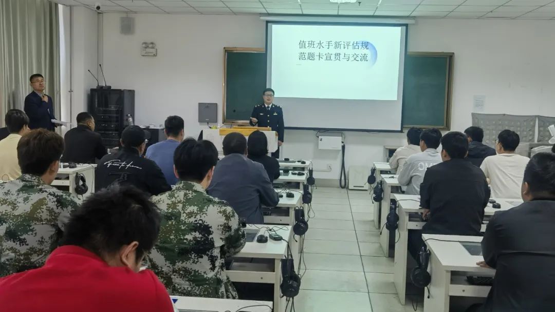 多维发力宣贯新规 潍坊海事局护航辖区船员迎战首考(图2)