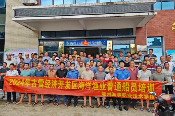 滨海新区加快发展港口经济 促进港产城融合发展(图1)