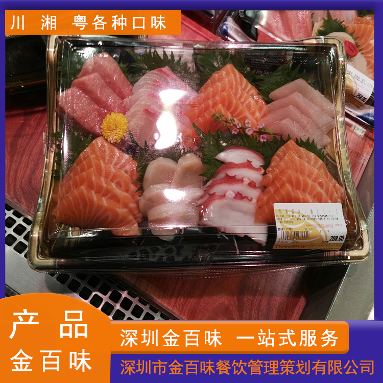 深圳学校食堂承包(图4)