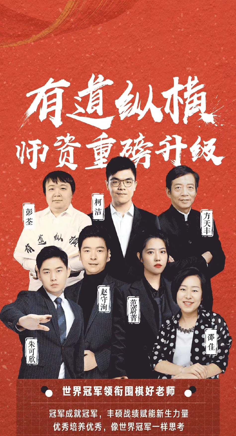 老师胸乳钠钠钠裸露游戏友人别浪费钱(图1)