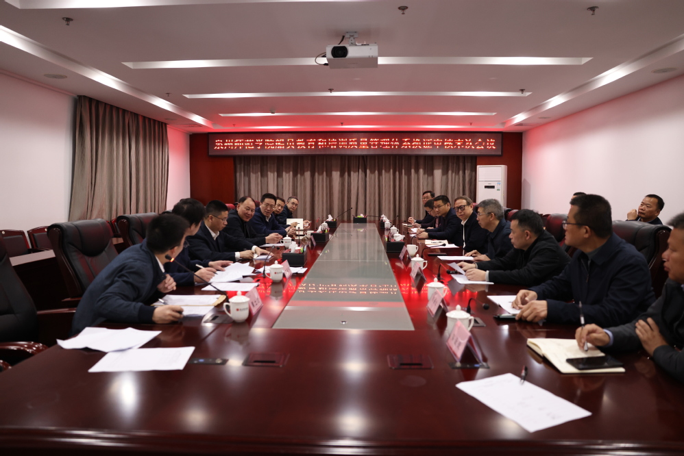 【考试计划】今日开始报名！南京海事局2024年上半年船员考试计划(图1)