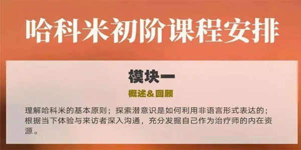 冷链江湖｜普冷的样子(图1)