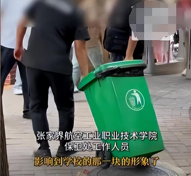 保安扔学生外卖后续校方回应反遭讽刺知情人爆料：身份不简单(图12)