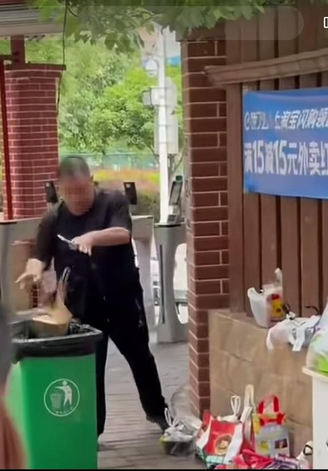 保安扔学生外卖后续校方回应反遭讽刺知情人爆料：身份不简单(图4)