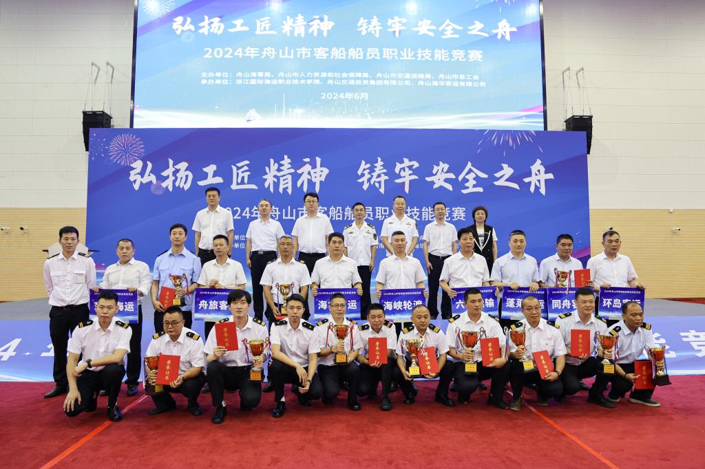 “菜单式”课程“清单式”服务畅通技能升级通道(图1)