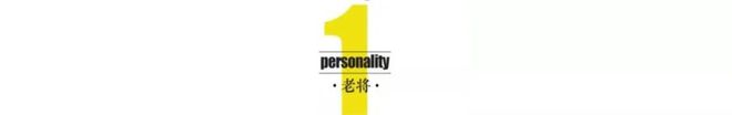 “人民企业家”光环很美只是走“内卷式竞争”的老路很残酷(图2)