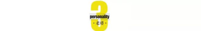 “人民企业家”光环很美只是走“内卷式竞争”的老路很残酷(图10)