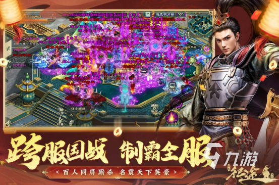 适合在家玩的游戏多人在哪里下载 2025流行的多人手游盘点(图2)