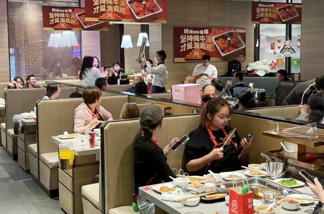 800亿海底捞猛开烤肉铺(图3)