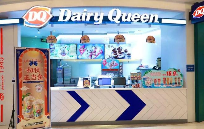 餐饮加盟这60个品牌很抢手！(图3)