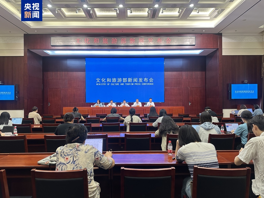 文化和旅游部：规范旅游市场秩序 对强迫购物“零容忍”(图1)