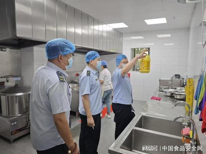 齐心筑牢食安“防护墙” 携手打造校园“安心餐”(图2)
