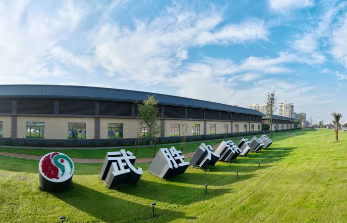 省级特色产业集群+1 武胜县“烹”出火锅全产业链发展新味道(图1)